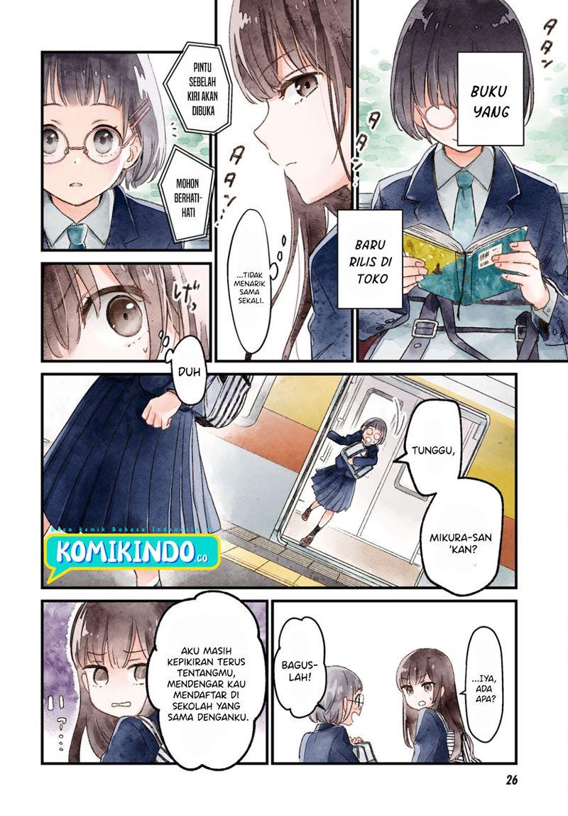 Kono Hon Wo Nusumu Mono Wa Chap 1 - Next Chap 2