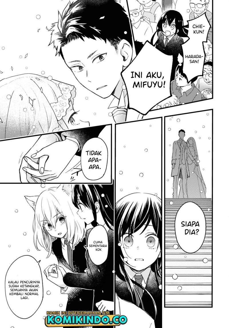 Kono Hon Wo Nusumu Mono Wa Chap 3 - Next Chap 4