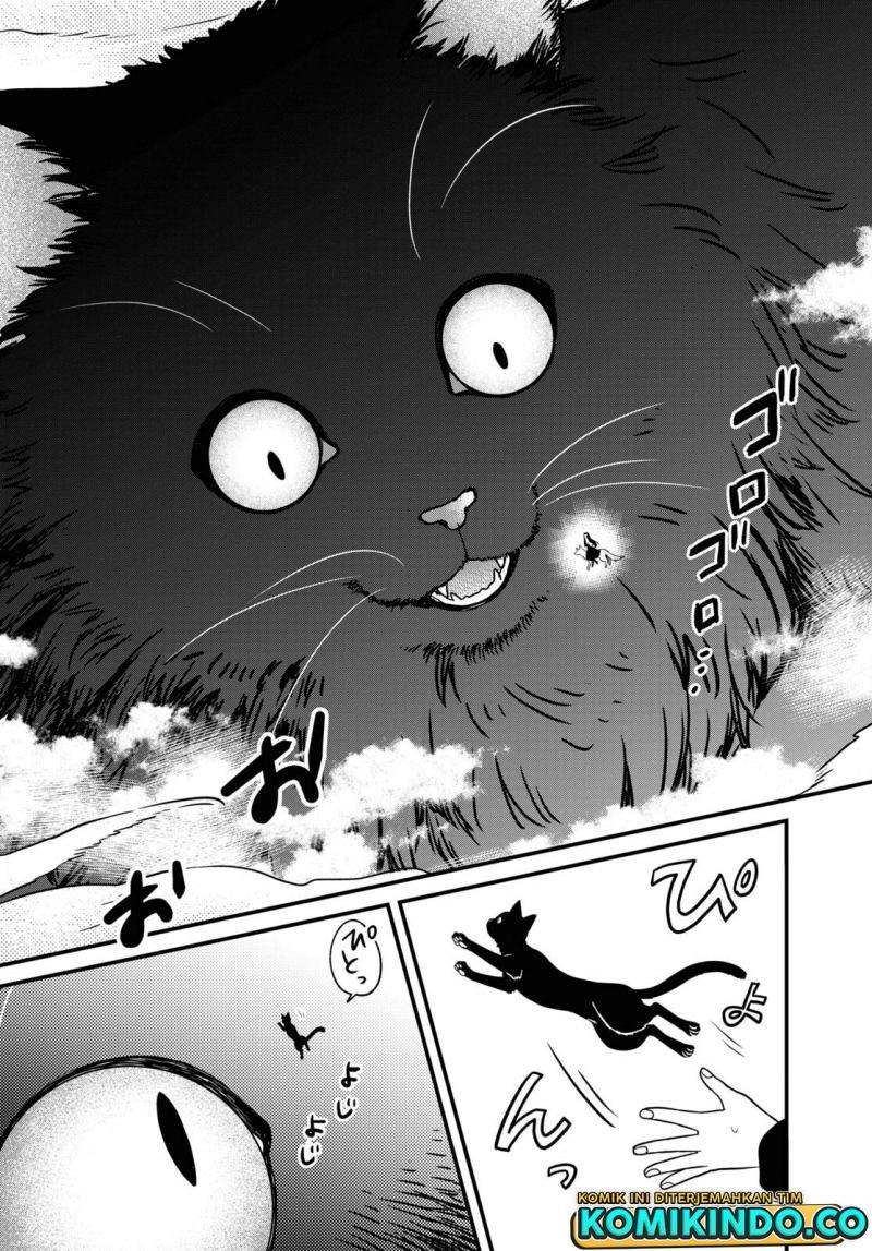 Kono Hon Wo Nusumu Mono Wa Chap 3 - Next Chap 4