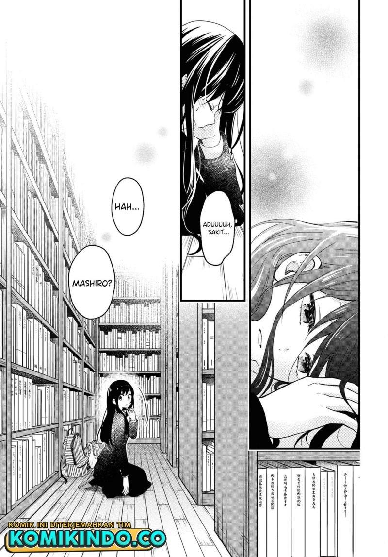 Kono Hon Wo Nusumu Mono Wa Chap 3 - Next Chap 4