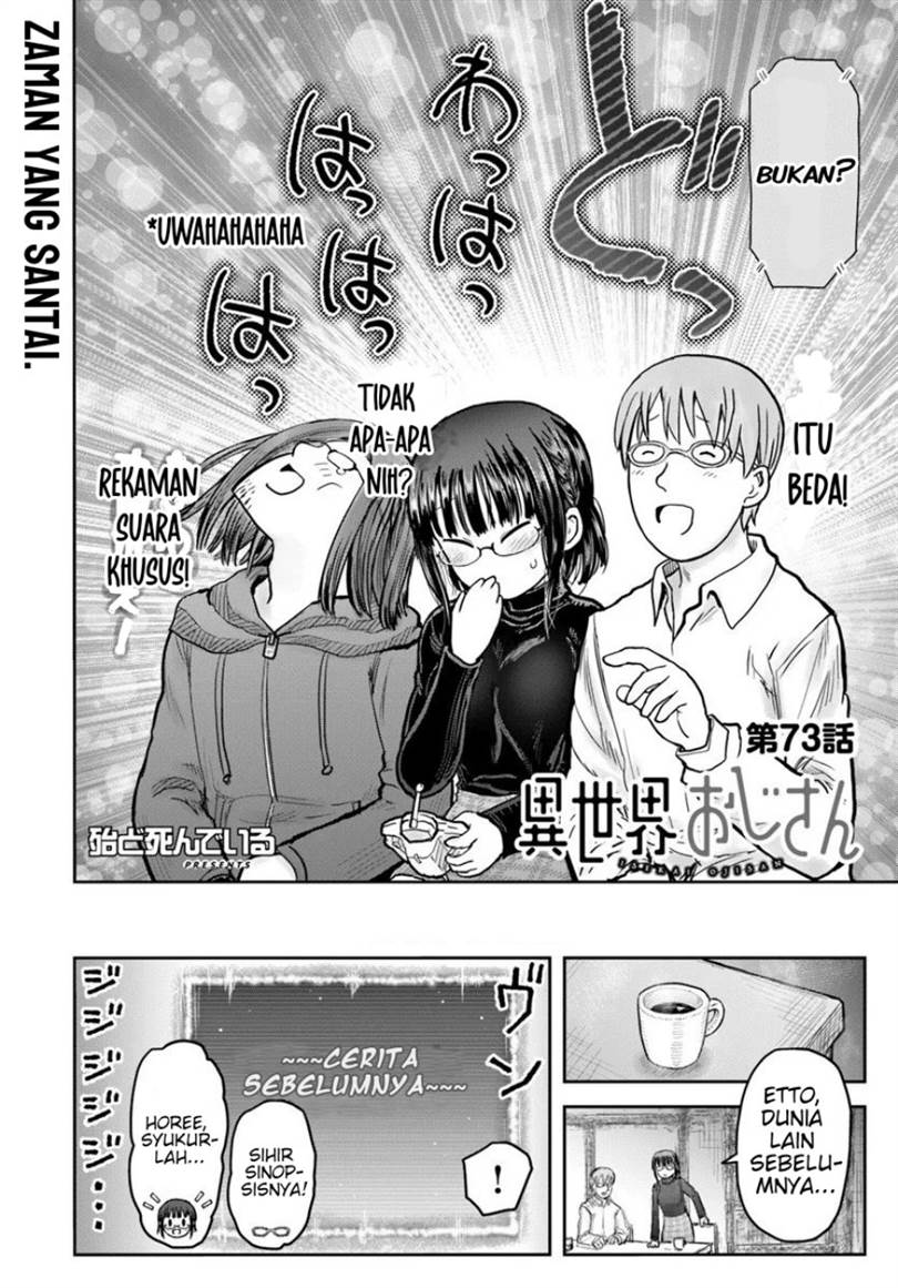 Isekai Ojisan Chap 73 - Next Chap 74