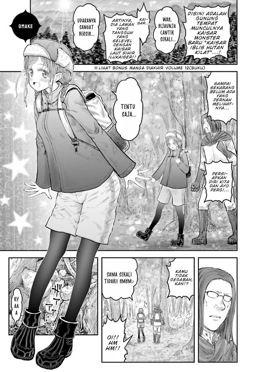 Isekai Ojisan Chap 67.5 - Next Chap 68.5