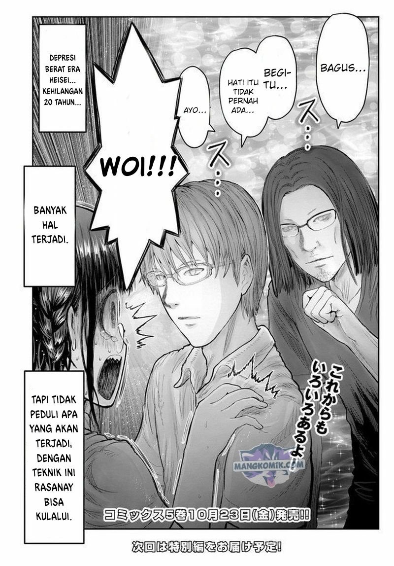 Isekai Ojisan Chap 28 - Next Chap 29