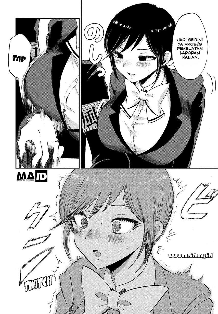 Arakure Ojousama wa Monmon Shiteiru Chap 1 - Next Chap 2