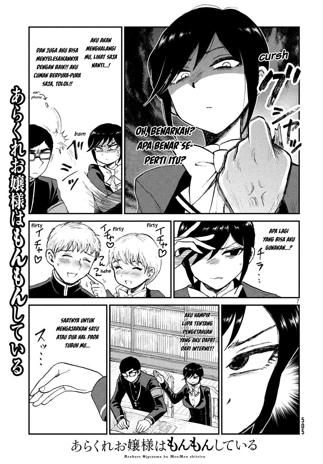 Arakure Ojousama wa Monmon Shiteiru Chap 10 - Next Chap 11