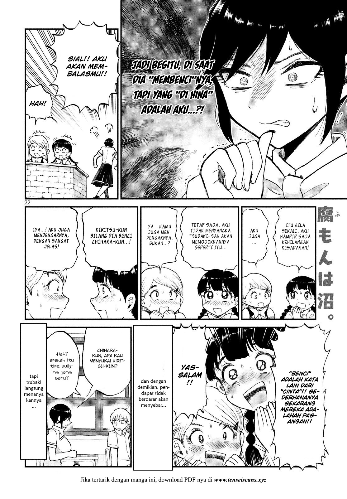 Arakure Ojousama wa Monmon Shiteiru Chap 11 - Next Chap 12