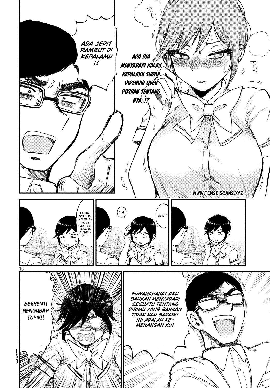 Arakure Ojousama wa Monmon Shiteiru Chap 11 - Next Chap 12