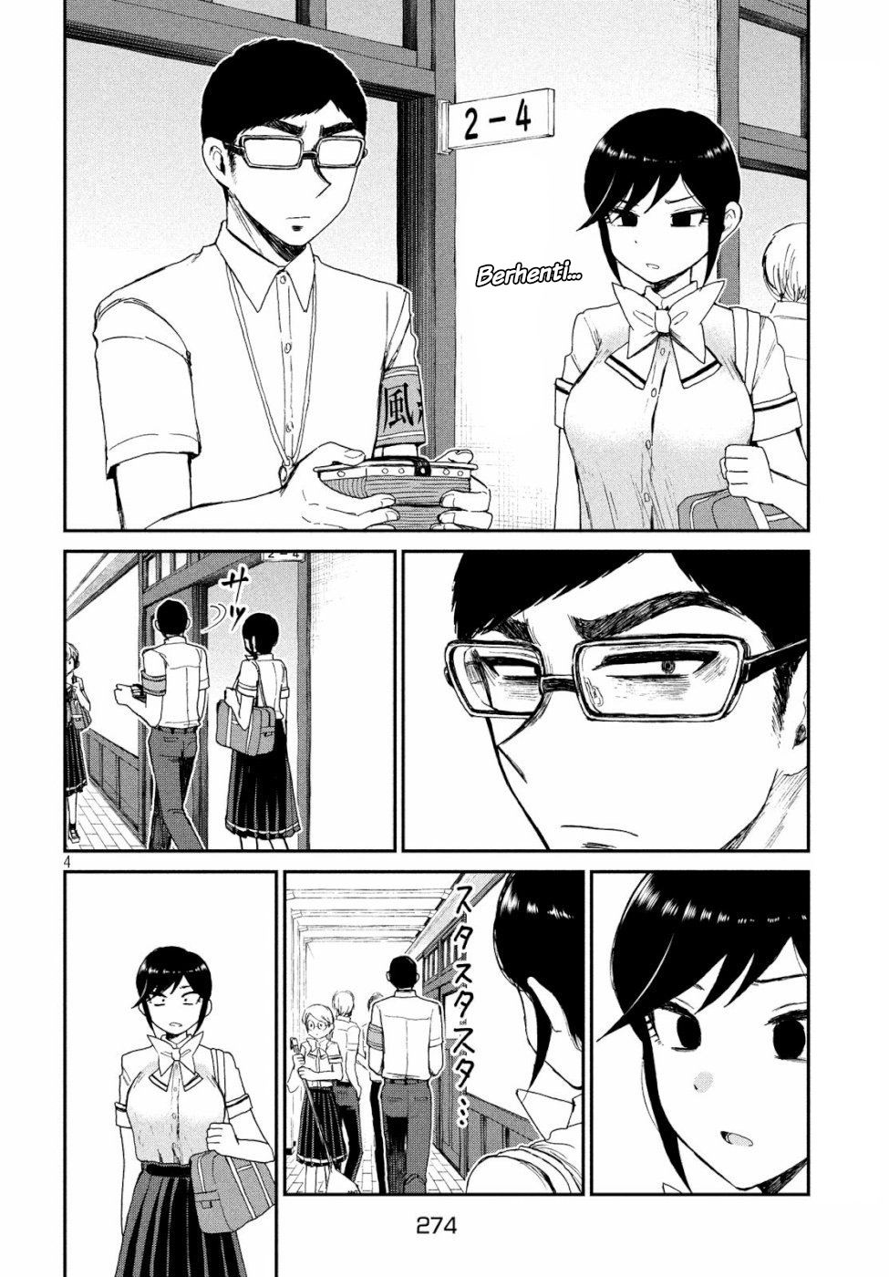 Arakure Ojousama wa Monmon Shiteiru Chap 12 - Next Chap 13