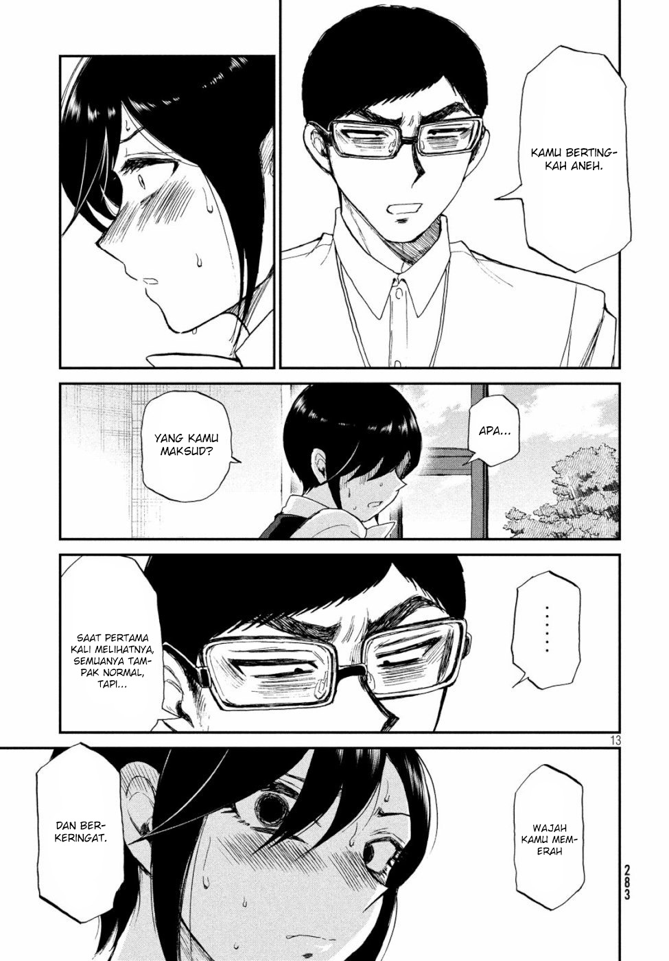 Arakure Ojousama wa Monmon Shiteiru Chap 12 - Next Chap 13