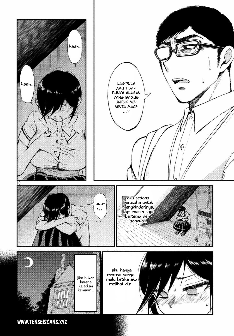 Arakure Ojousama wa Monmon Shiteiru Chap 13 - Next Chap 14