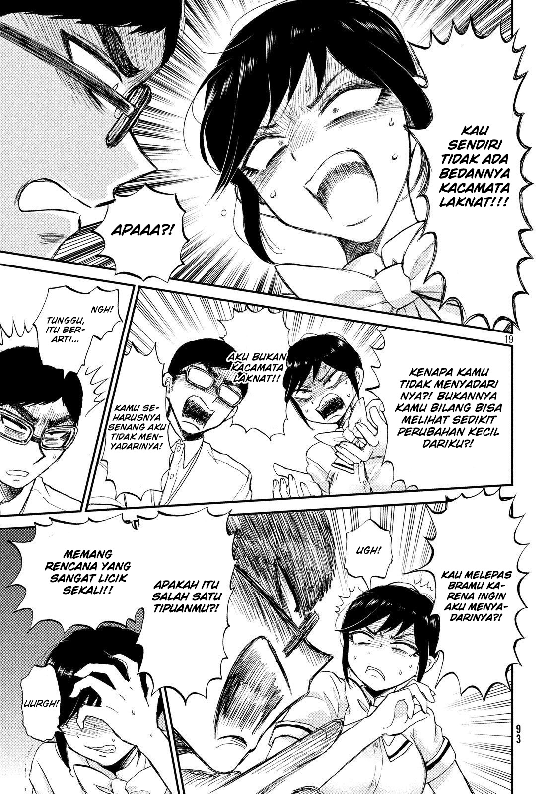 Arakure Ojousama wa Monmon Shiteiru Chap 14 - Next Chap 15