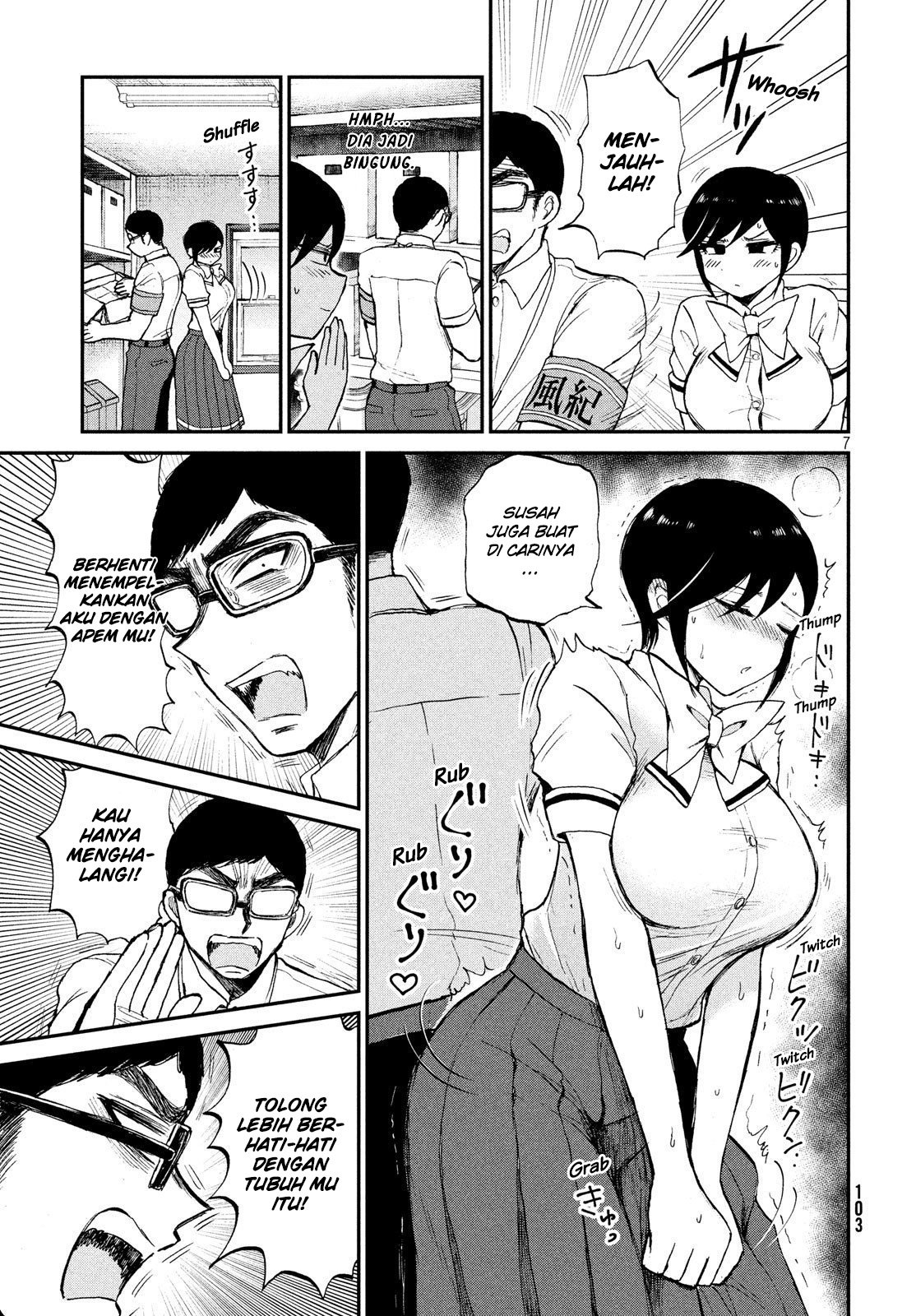 Arakure Ojousama wa Monmon Shiteiru Chap 16 - Next Chap 17