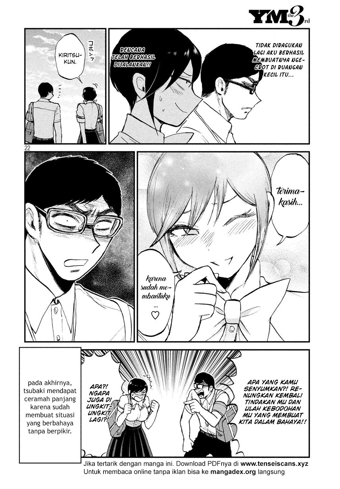 Arakure Ojousama wa Monmon Shiteiru Chap 16 - Next Chap 17