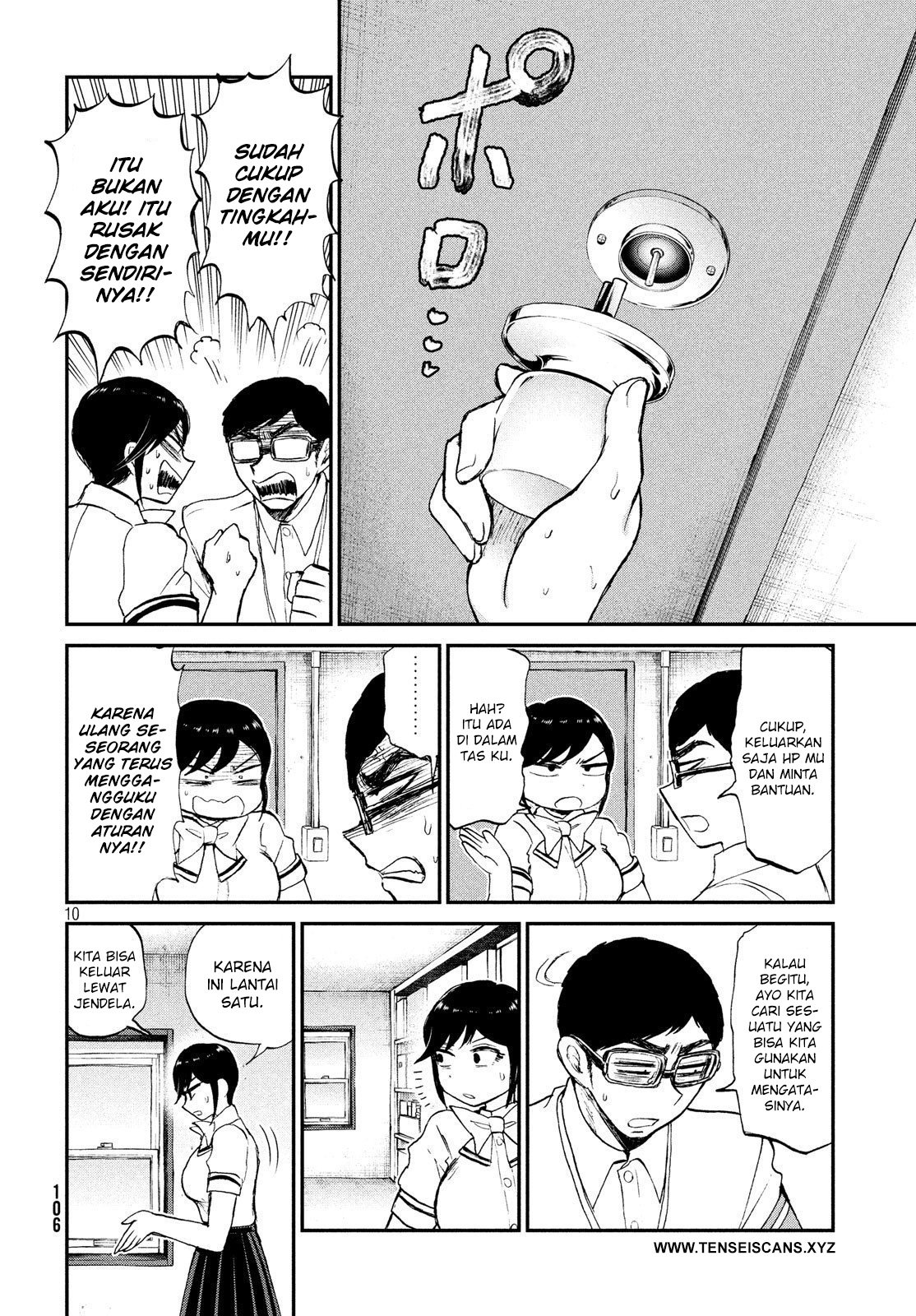 Arakure Ojousama wa Monmon Shiteiru Chap 16 - Next Chap 17