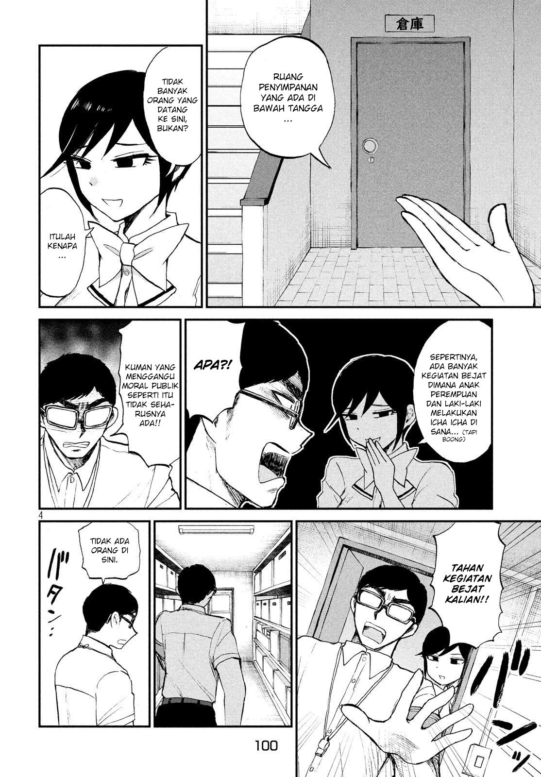 Arakure Ojousama wa Monmon Shiteiru Chap 16 - Next Chap 17