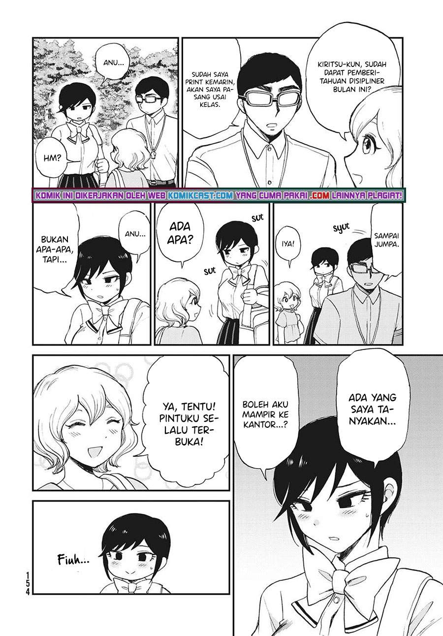 Arakure Ojousama wa Monmon Shiteiru Chap 19 - Next Chap 20