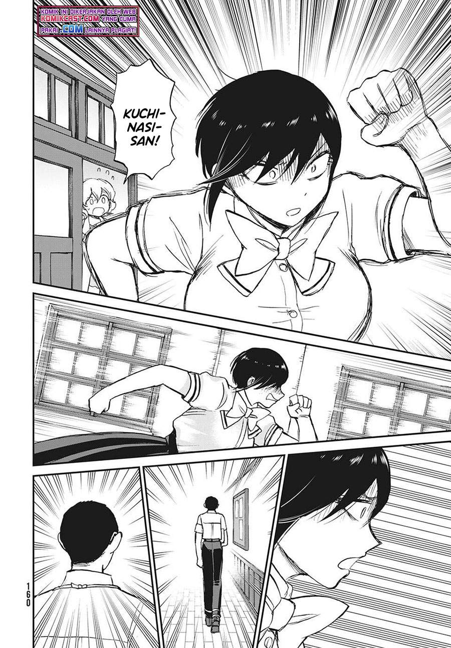 Arakure Ojousama wa Monmon Shiteiru Chap 19 - Next Chap 20