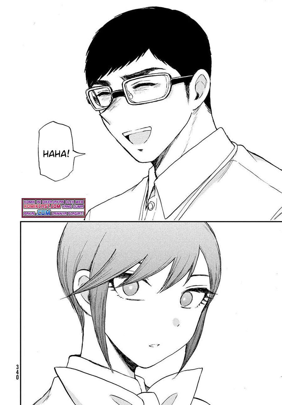 Arakure Ojousama wa Monmon Shiteiru Chap 20 - Next Chap 21