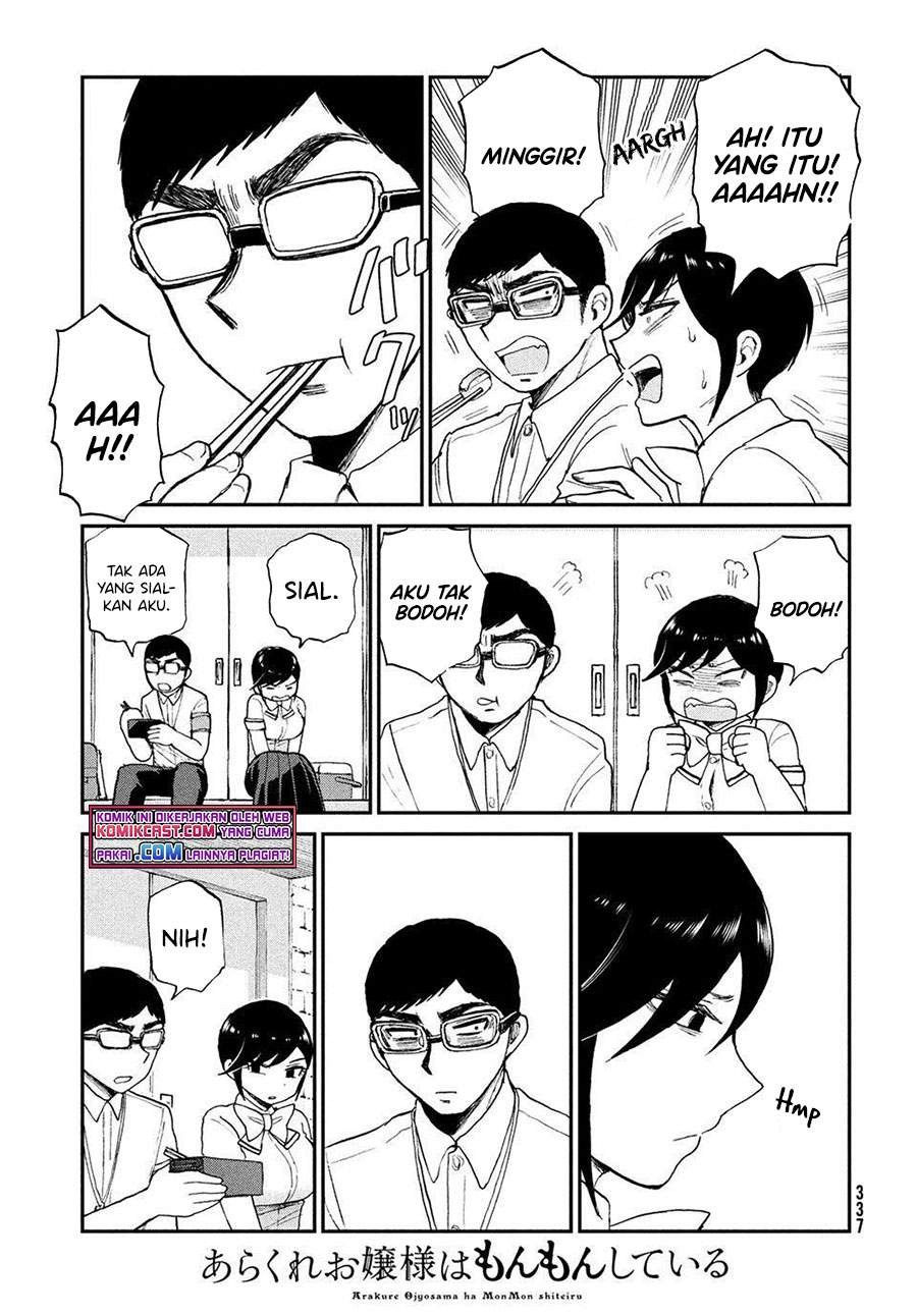 Arakure Ojousama wa Monmon Shiteiru Chap 20 - Next Chap 21