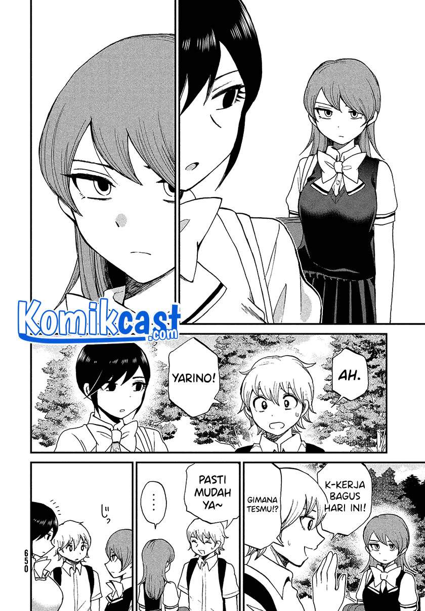 Arakure Ojousama wa Monmon Shiteiru Chap 22 - Next Chap 23