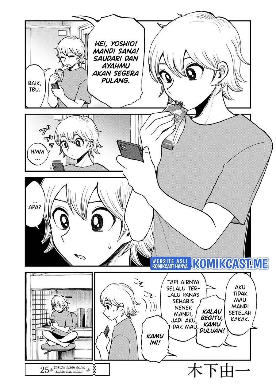 Arakure Ojousama wa Monmon Shiteiru Chap 25 - Next Chap 26