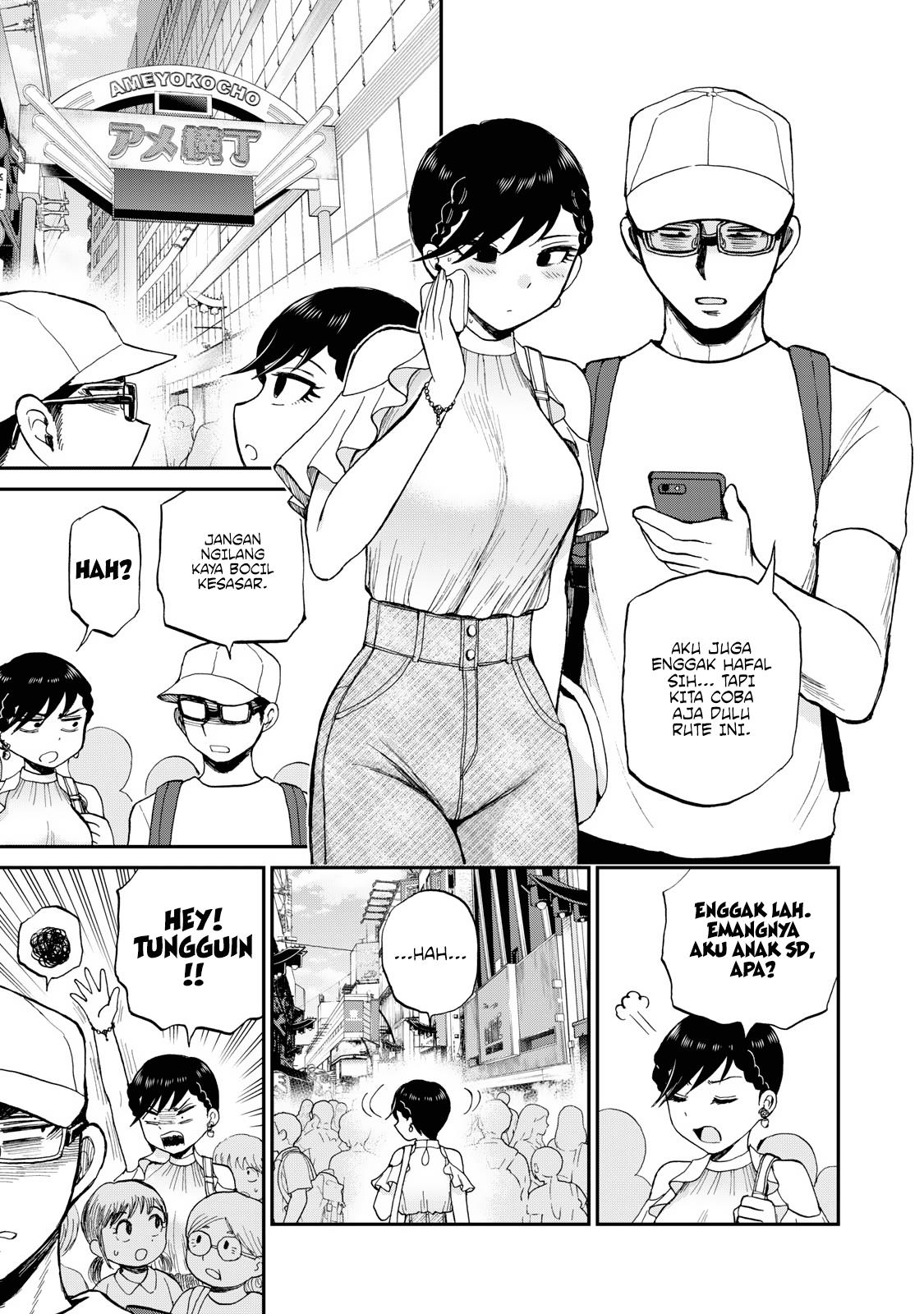 Arakure Ojousama wa Monmon Shiteiru Chap 26 - Next Chap 27