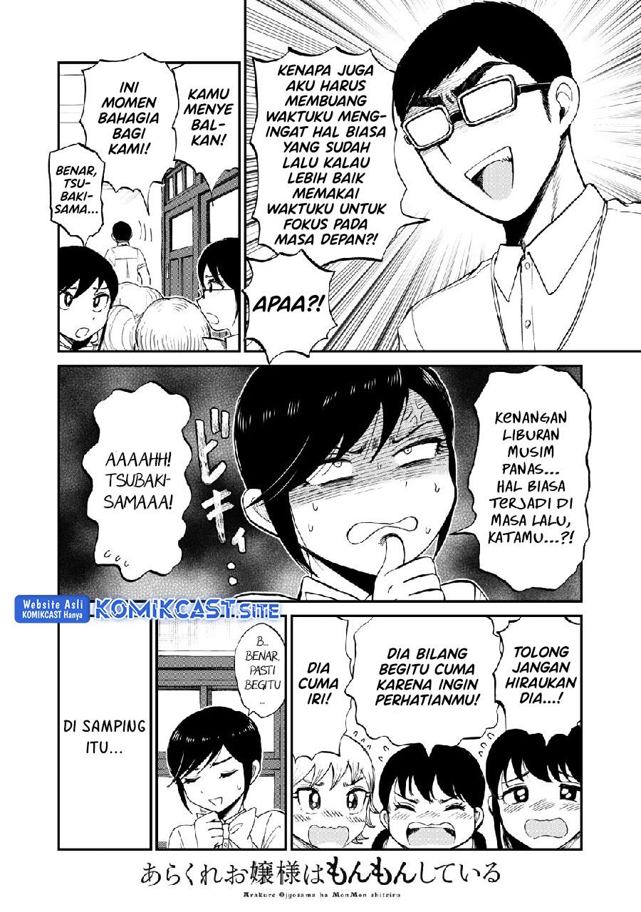 Arakure Ojousama wa Monmon Shiteiru Chap 27 - Next Chap 28