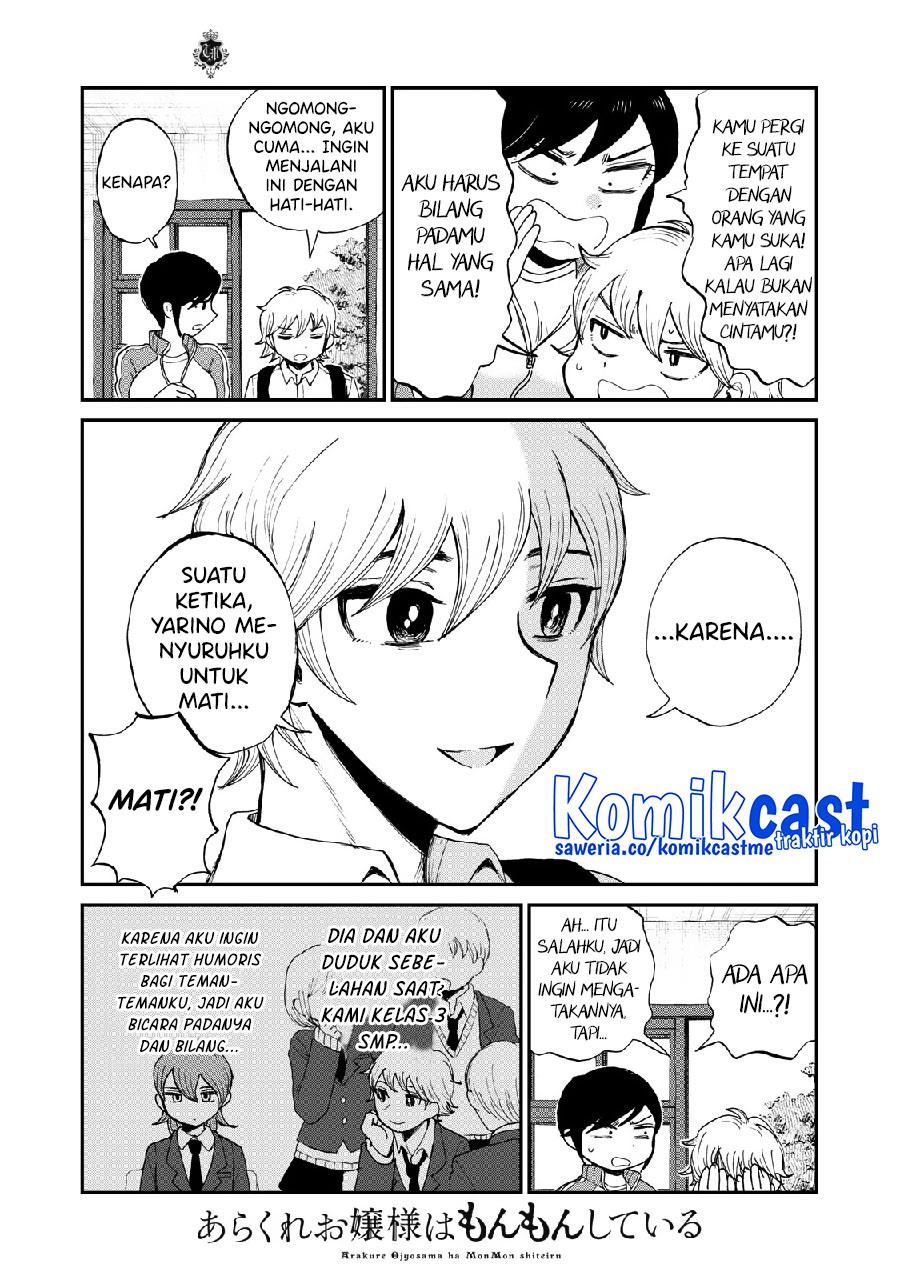 Arakure Ojousama wa Monmon Shiteiru Chap 27 - Next Chap 28