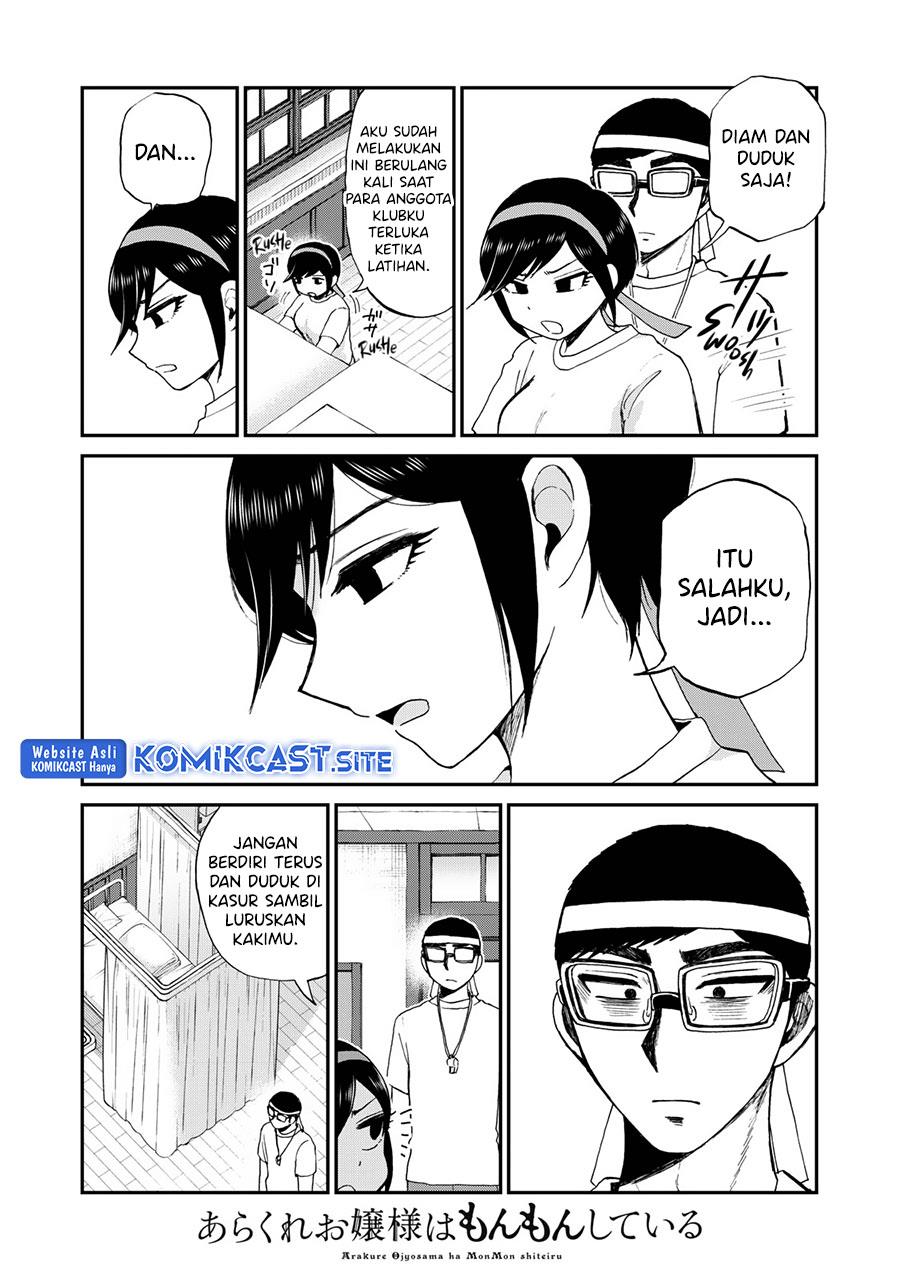 Arakure Ojousama wa Monmon Shiteiru Chap 28 - Next Chap 29