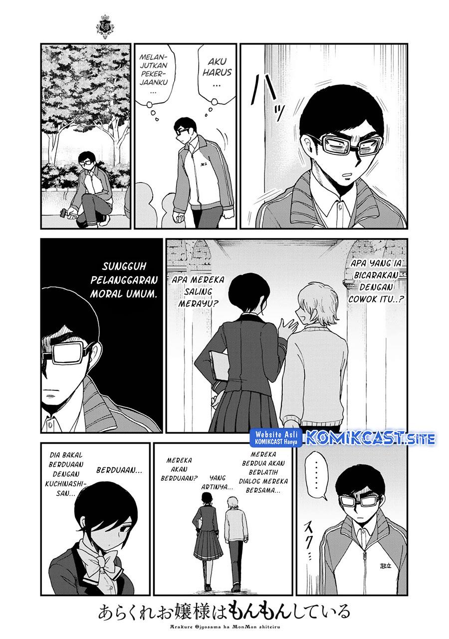 Arakure Ojousama wa Monmon Shiteiru Chap 29 - Next Chap 30