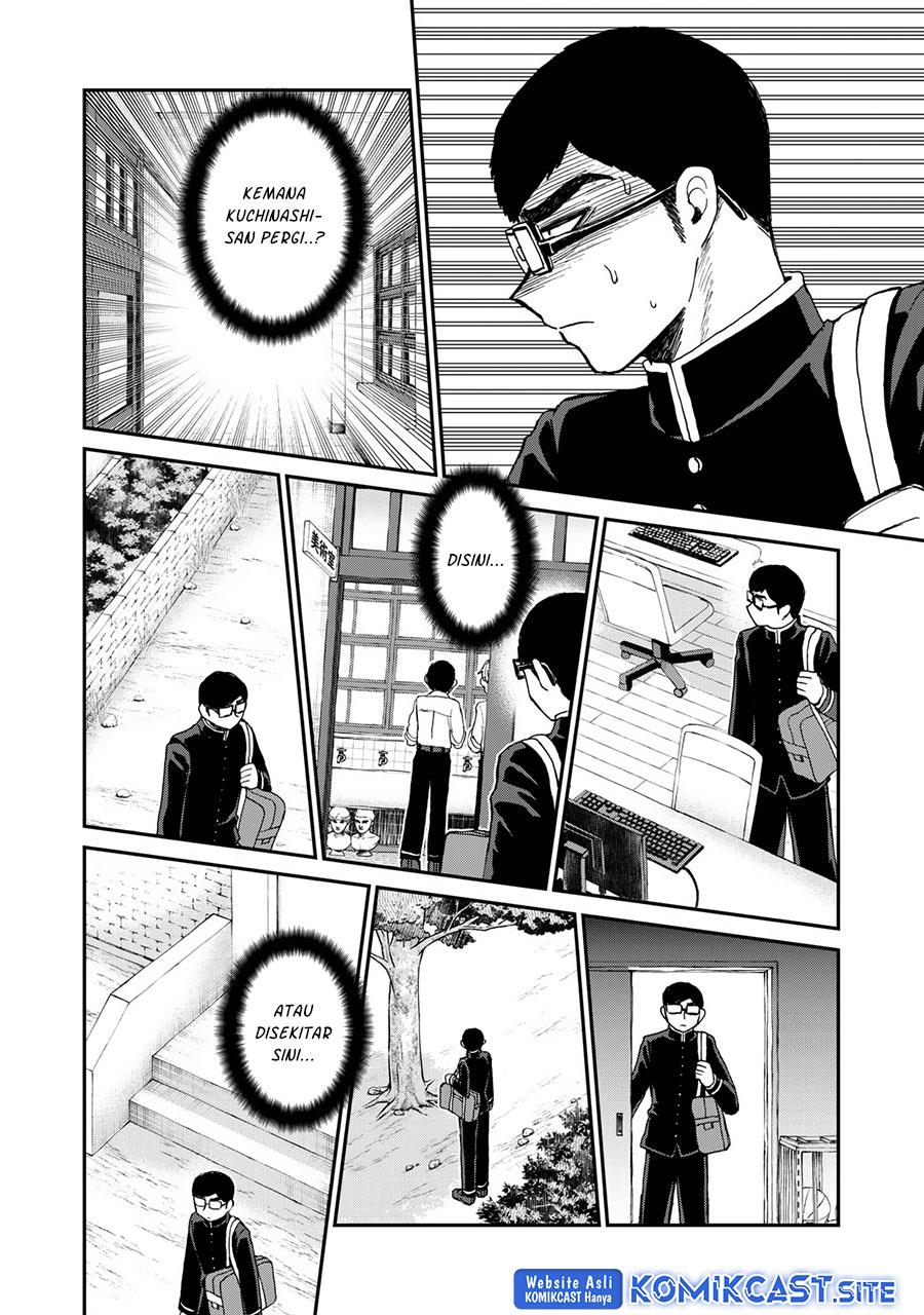 Arakure Ojousama wa Monmon Shiteiru Chap 29 - Next Chap 30