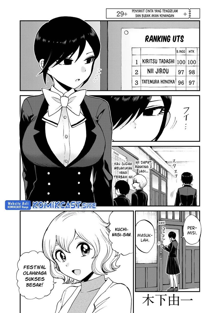 Arakure Ojousama wa Monmon Shiteiru Chap 29 - Next Chap 30