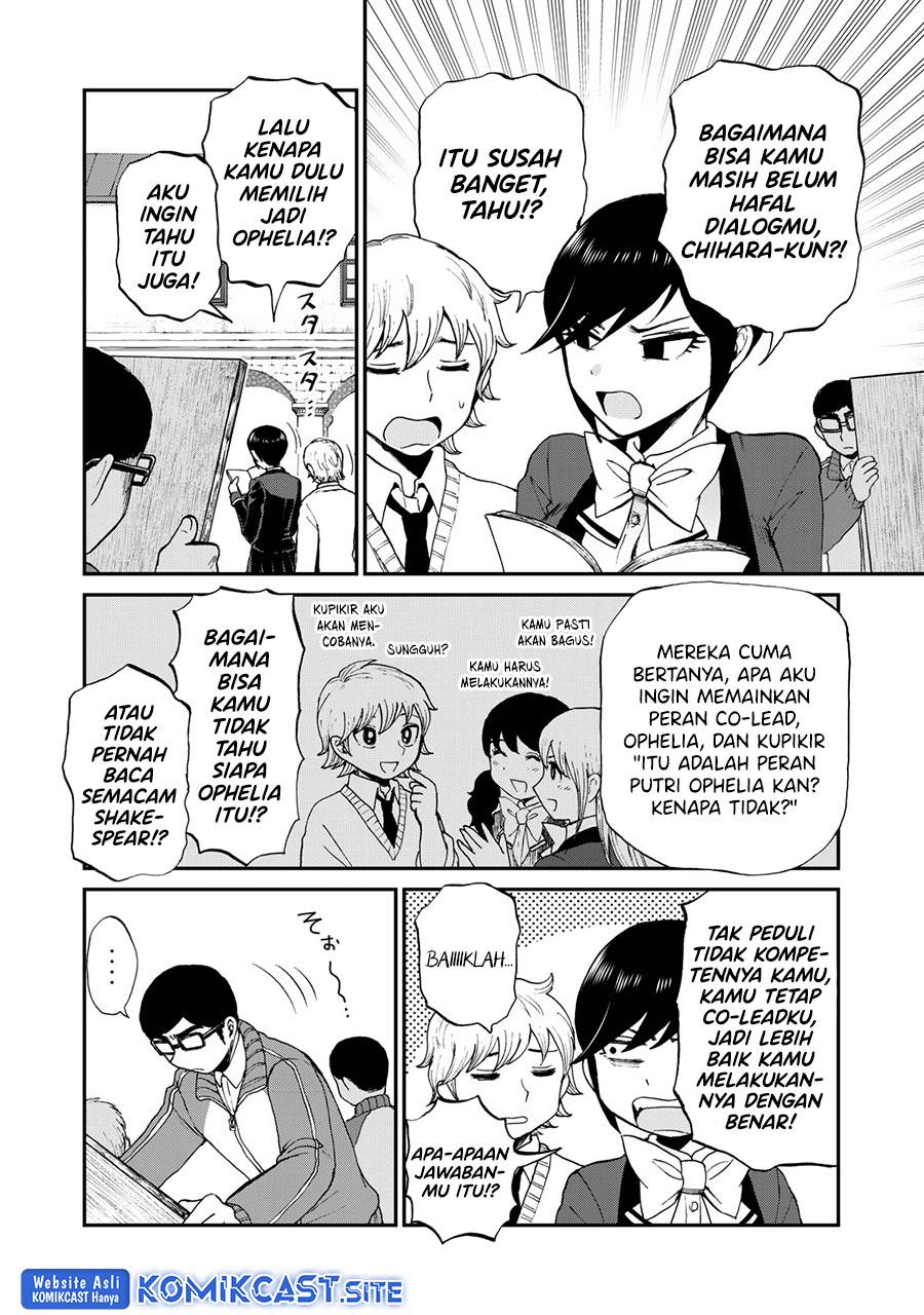 Arakure Ojousama wa Monmon Shiteiru Chap 29 - Next Chap 30