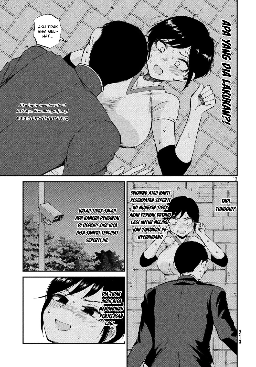Arakure Ojousama wa Monmon Shiteiru Chap 3 - Next Chap 4