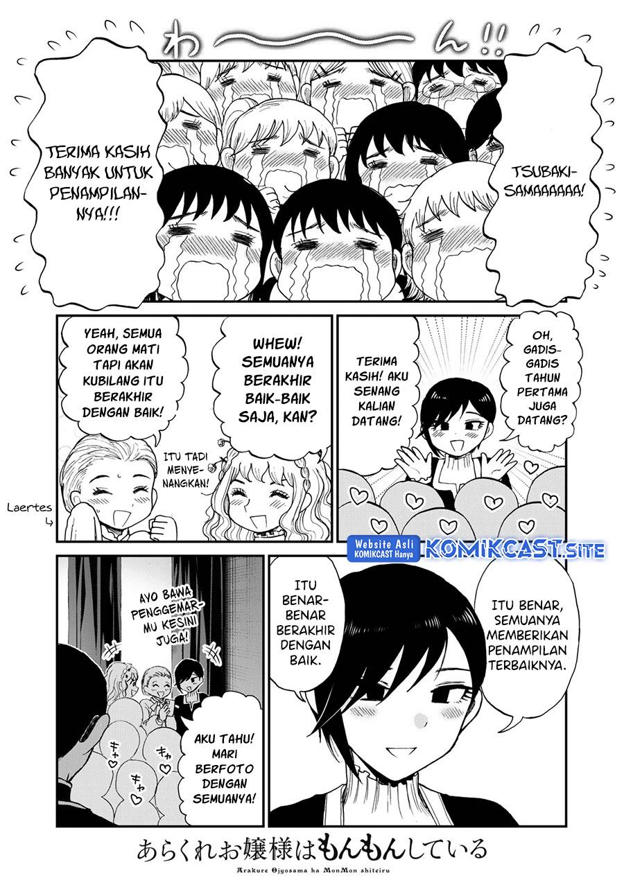 Arakure Ojousama wa Monmon Shiteiru Chap 30 - Next Chap 31