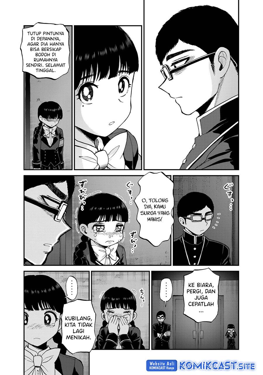 Arakure Ojousama wa Monmon Shiteiru Chap 30 - Next Chap 31