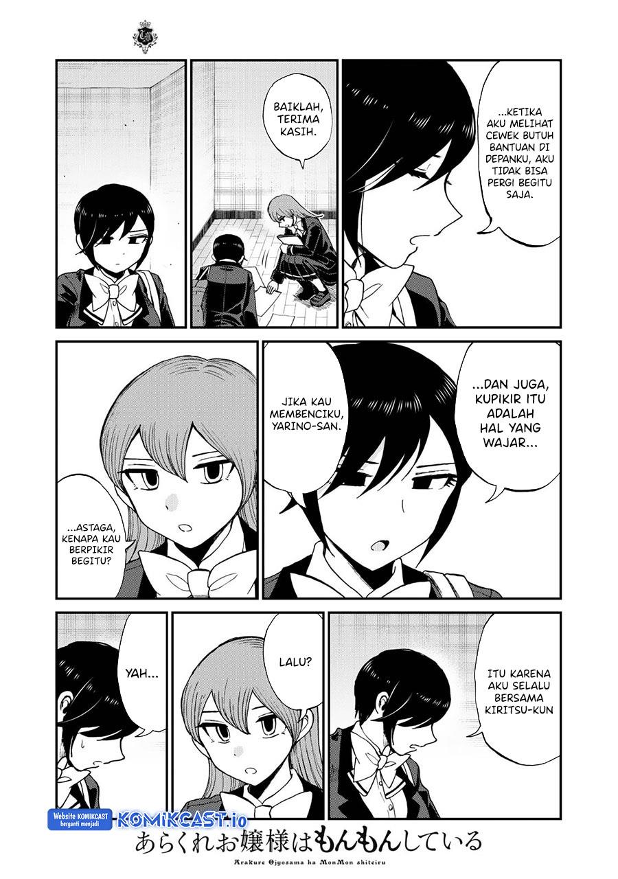 Arakure Ojousama wa Monmon Shiteiru Chap 31 - Next Chap 32