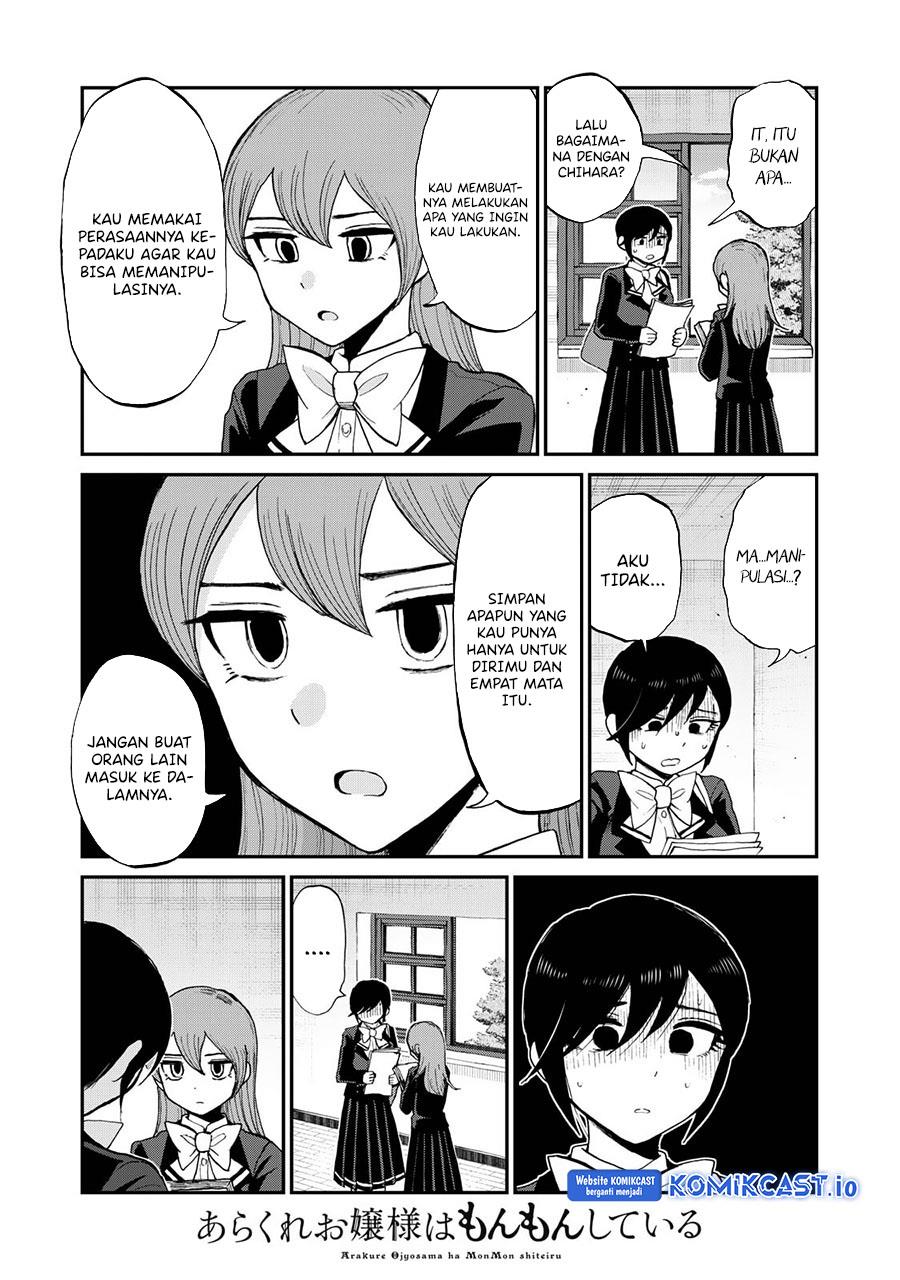 Arakure Ojousama wa Monmon Shiteiru Chap 31 - Next Chap 32