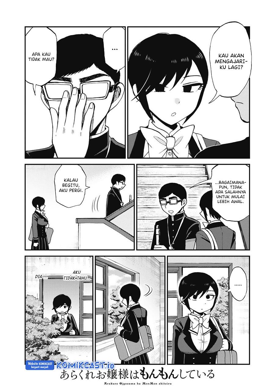 Arakure Ojousama wa Monmon Shiteiru Chap 31 - Next Chap 32