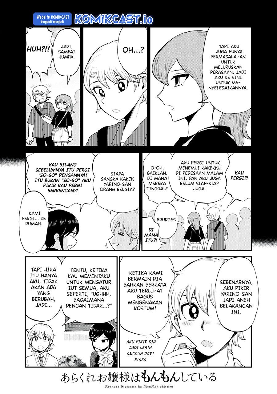 Arakure Ojousama wa Monmon Shiteiru Chap 32 - Next Chap 33