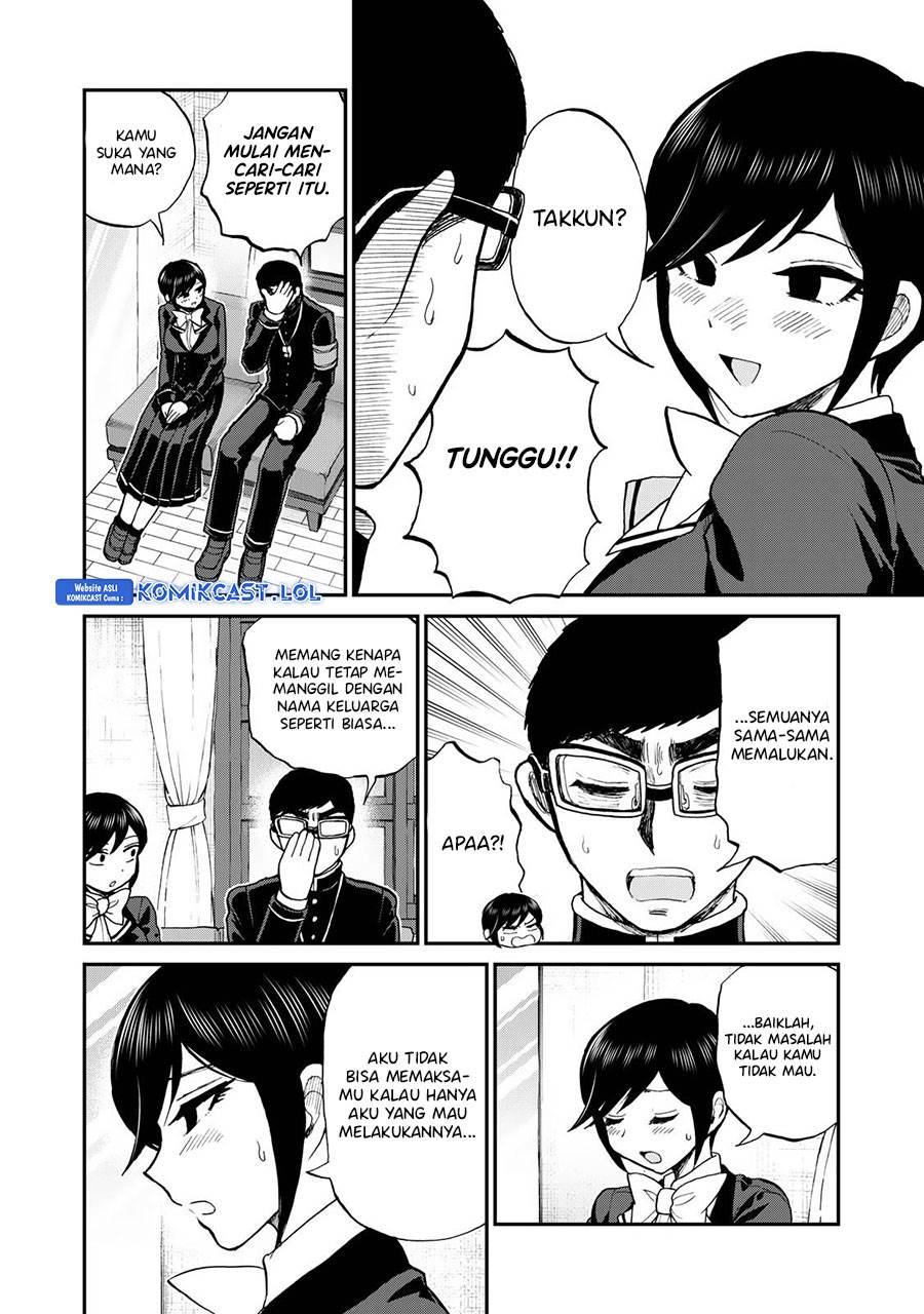 Arakure Ojousama wa Monmon Shiteiru Chap 35 - Next Chap 36