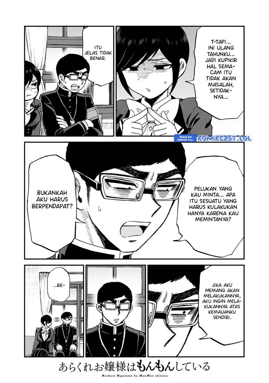 Arakure Ojousama wa Monmon Shiteiru Chap 37 - Next Chap 38