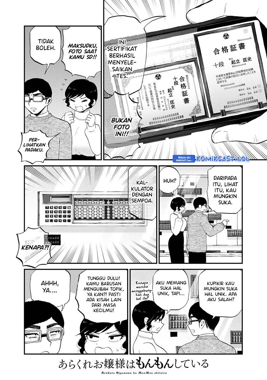 Arakure Ojousama wa Monmon Shiteiru Chap 38 - Next Chap 39