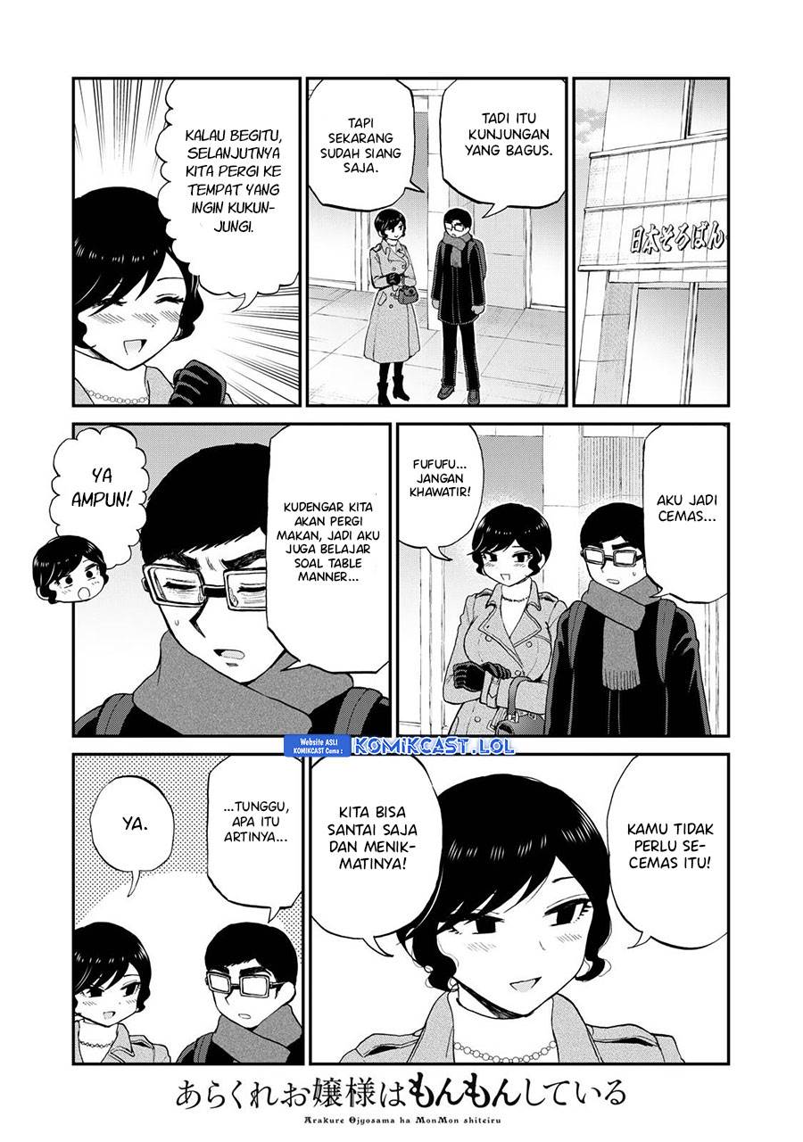 Arakure Ojousama wa Monmon Shiteiru Chap 38 - Next Chap 39