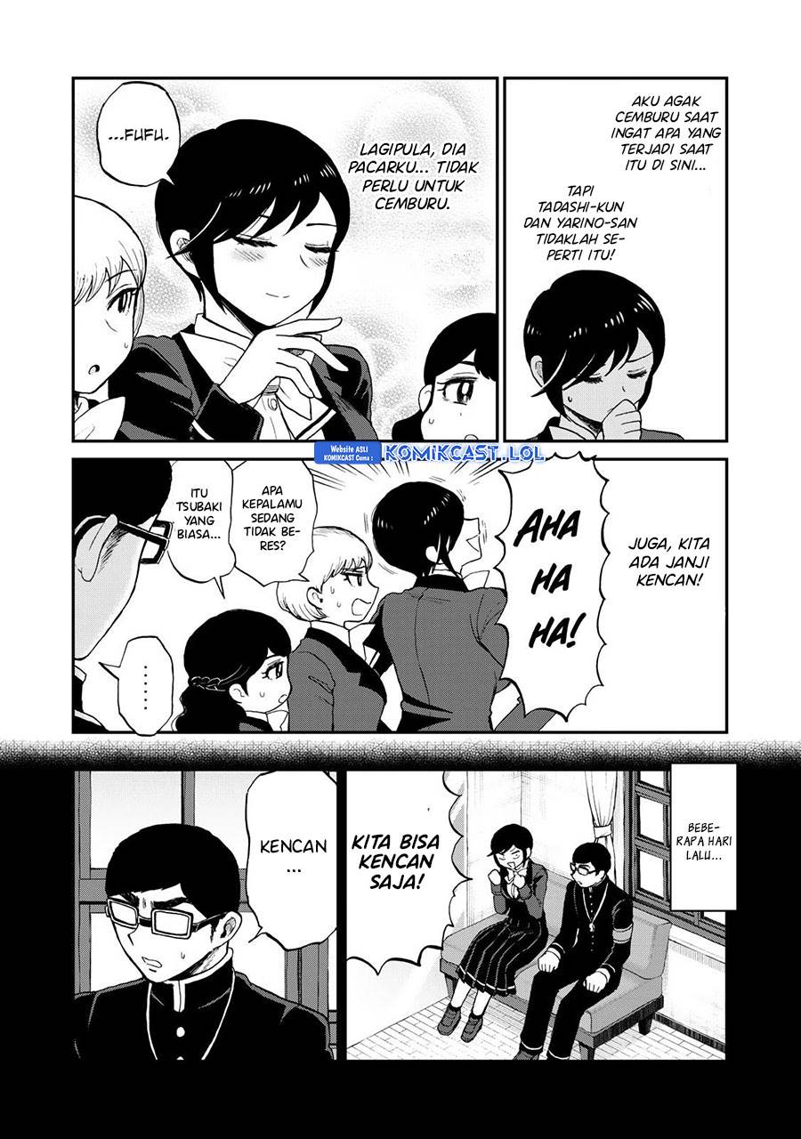 Arakure Ojousama wa Monmon Shiteiru Chap 38 - Next Chap 39