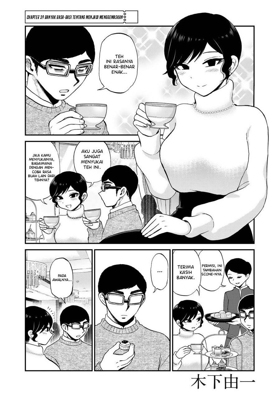 Arakure Ojousama wa Monmon Shiteiru Chap 39 - Next Chap 40