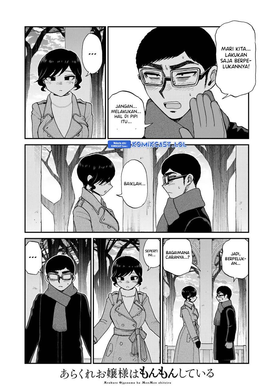 Arakure Ojousama wa Monmon Shiteiru Chap 39 - Next Chap 40