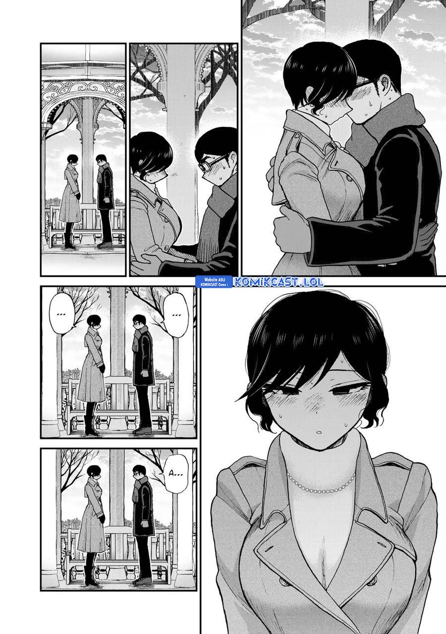 Arakure Ojousama wa Monmon Shiteiru Chap 39 - Next Chap 40