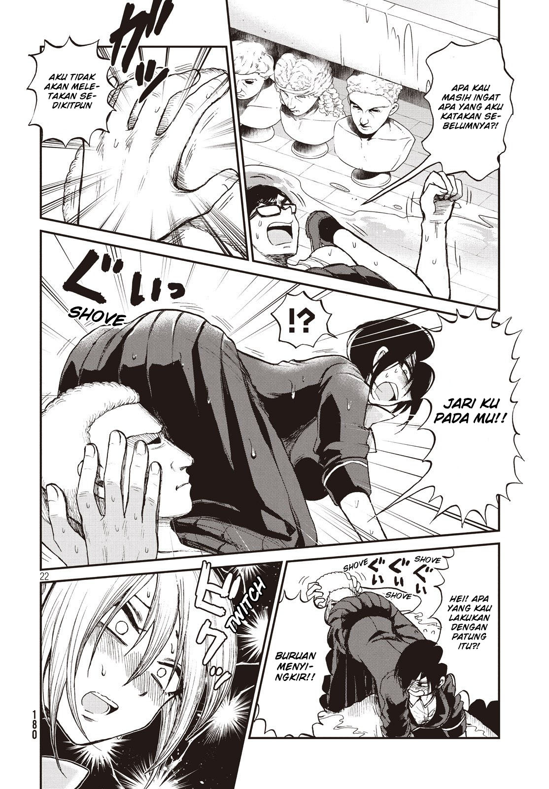 Arakure Ojousama wa Monmon Shiteiru Chap 4 - Next Chap 5