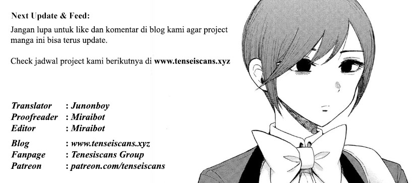 Arakure Ojousama wa Monmon Shiteiru Chap 4 - Next Chap 5
